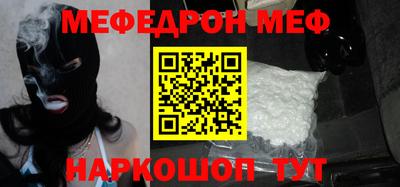 спайс Среднеуральск