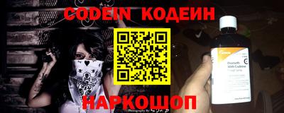 MDMA Ставрополь