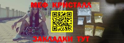 спайс Среднеуральск