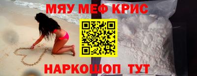 спайс Среднеуральск