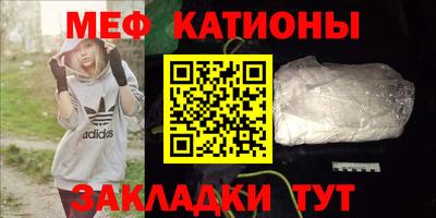 ALPHA-PVP Старая Купавна