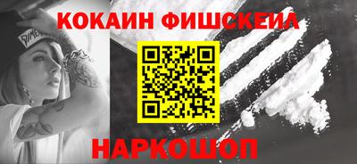 спайс Среднеуральск