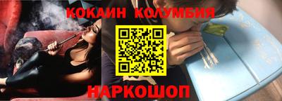 спайс Среднеуральск