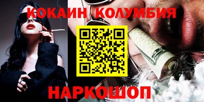 спайс Среднеуральск