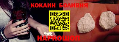 MDMA Ставрополь
