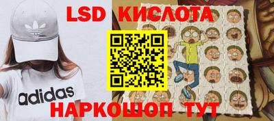 спайс Среднеуральск