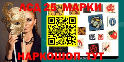 ALPHA-PVP Старая Купавна