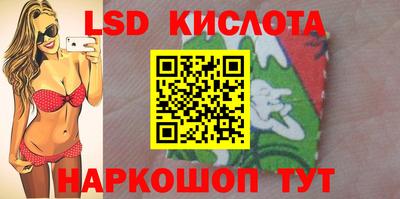 ALPHA-PVP Старая Купавна
