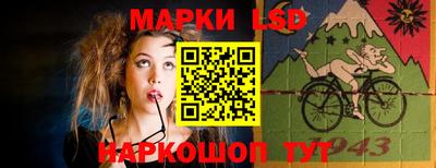 спайс Среднеуральск