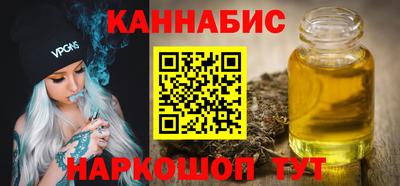MDMA Ставрополь