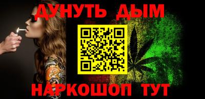 MDMA Ставрополь