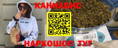 MDMA Ставрополь