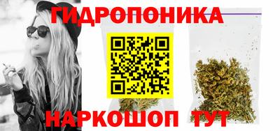 ALPHA-PVP Старая Купавна