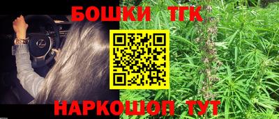 MDMA Ставрополь