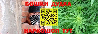 спайс Среднеуральск