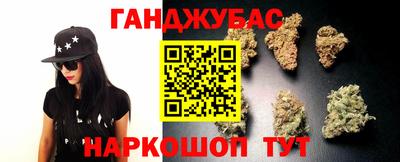 спайс Среднеуральск