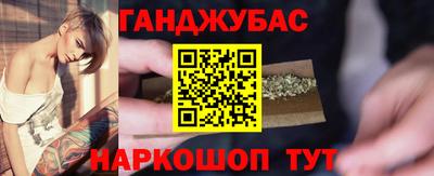 спайс Среднеуральск