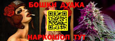 MDMA Ставрополь