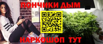 MDMA Ставрополь