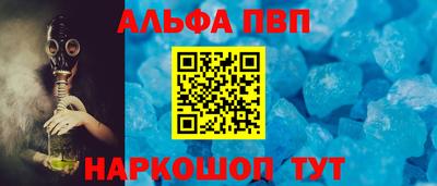 спайс Среднеуральск
