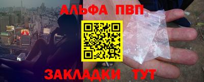спайс Среднеуральск