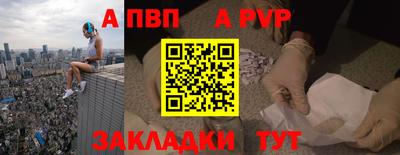 спайс Среднеуральск