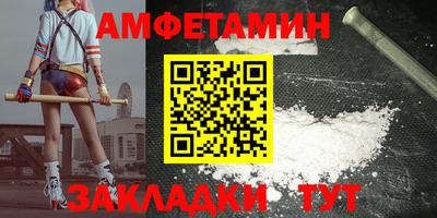 спайс Среднеуральск