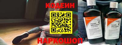 спайс Среднеуральск