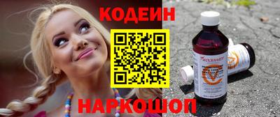 MDMA Ставрополь