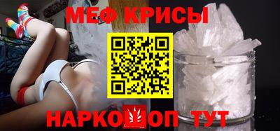 спайс Среднеуральск