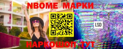 спайс Среднеуральск